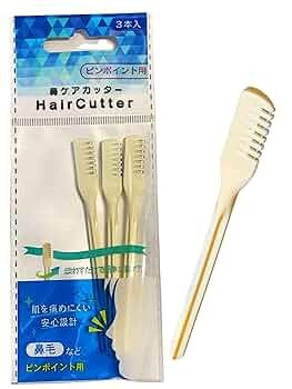 Amazon.co.jp: NIKKEN 鼻毛カッター 3本入 1袋 : ホーム＆キッチン
